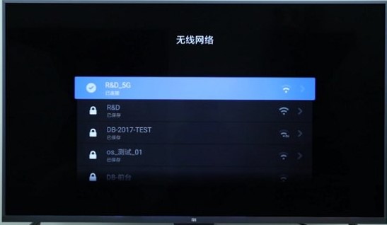 哔哩哔哩怎么投屏到电视 投屏到电视教程