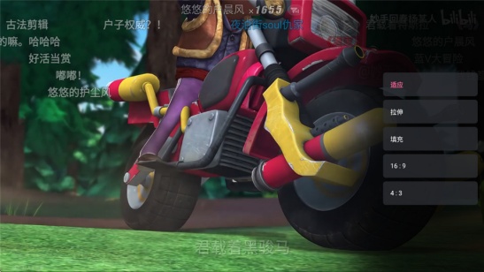 哔哩哔哩怎么投屏到电视 投屏到电视教程