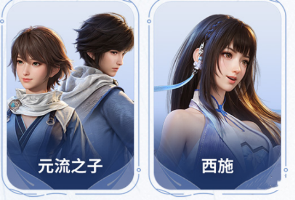 王者荣耀世界零氪开荒阵容推荐 第一天开荒怎么玩