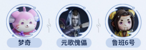 王者荣耀世界零氪开荒阵容推荐 第一天开荒怎么玩