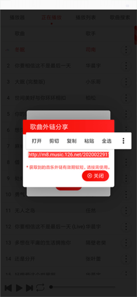 海岸盒子
