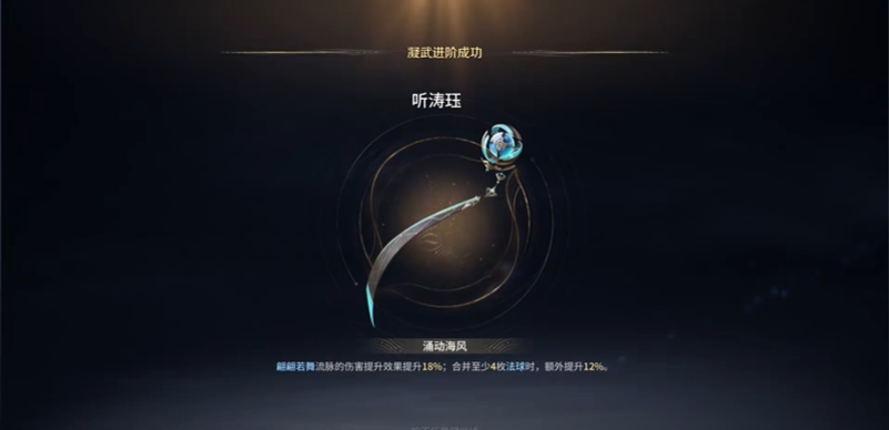 王者荣耀世界角色强度提升方法 角色如何提升战力