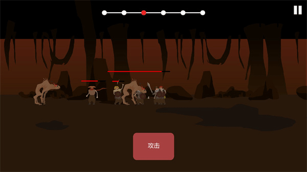 篝火被遗弃的土地截图4