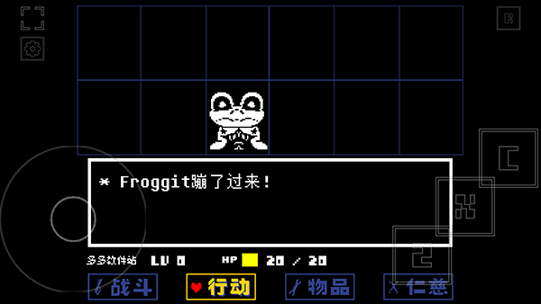 域外传说手机版