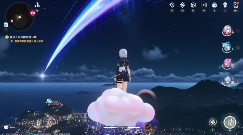 异环限定滑翔翼涂装外观如何解锁 限定滑翔翼皮肤获取攻略