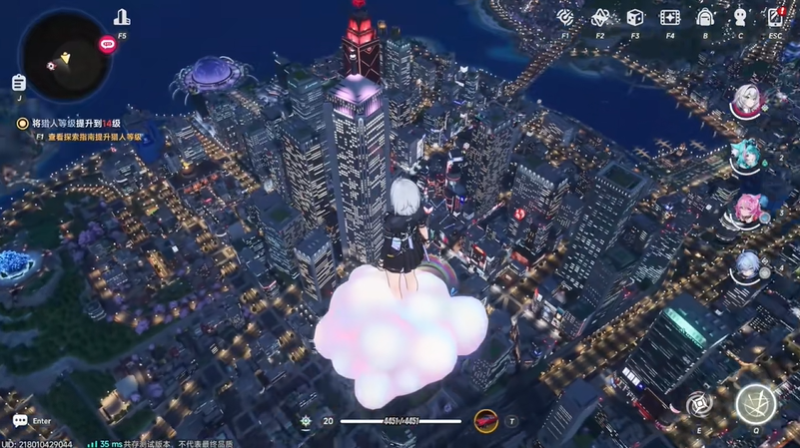 异环限定滑翔翼涂装外观如何解锁 限定滑翔翼皮肤获取攻略