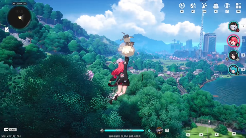 异环限定滑翔翼涂装外观如何解锁 限定滑翔翼皮肤获取攻略