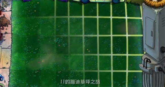 植物大战僵尸疯狂多元宇宙截图1