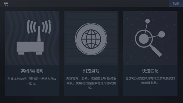 cs1.6最新版