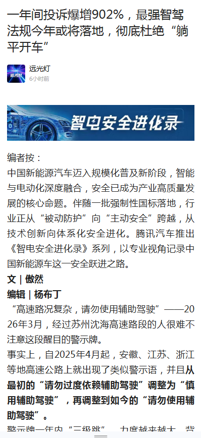 搜狗搜索旧版本