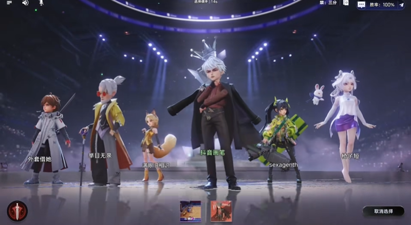 王者万象棋嬴律怎么玩 什么阵容适合嬴律