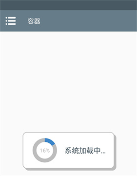 植物大战僵尸无双版
