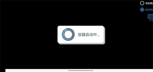 植物大战僵尸无双版