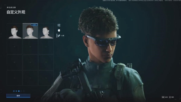 pubg黑域撤离