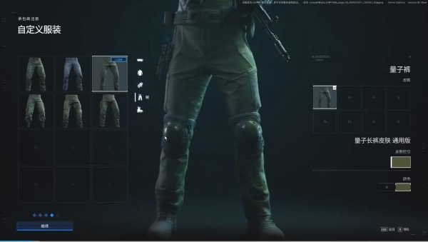 pubg黑域撤离