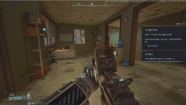 pubg黑域撤离