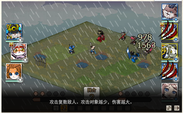 信喵之野望