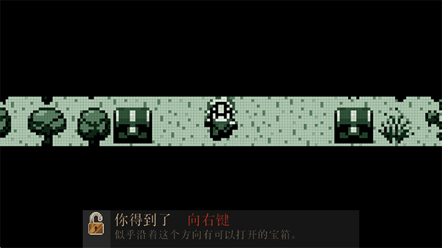 进化之地中文版截图1