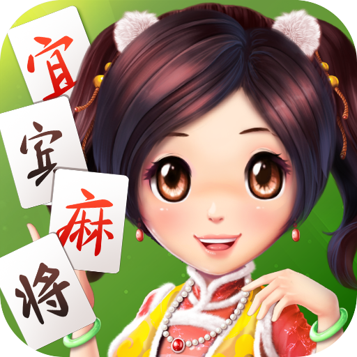 小闲麻将