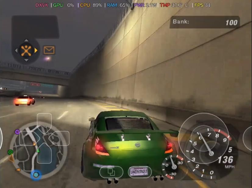 极品飞车8截图2