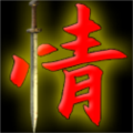 剑侠情缘1单机版