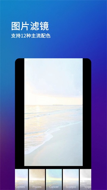 刷兔圈截图4