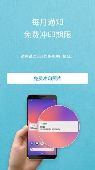 阿芭相册截图1