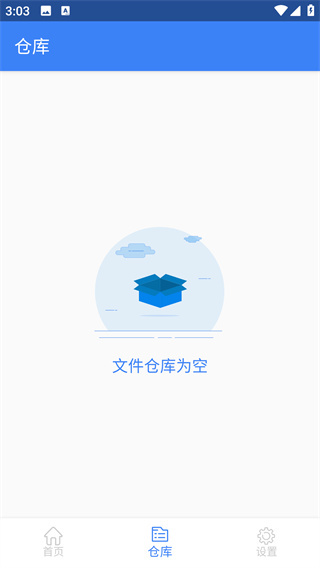 USB摄像头pro版