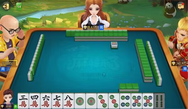 个旧麻将官方版