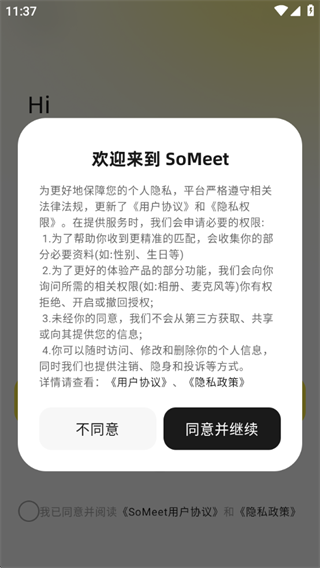 someet