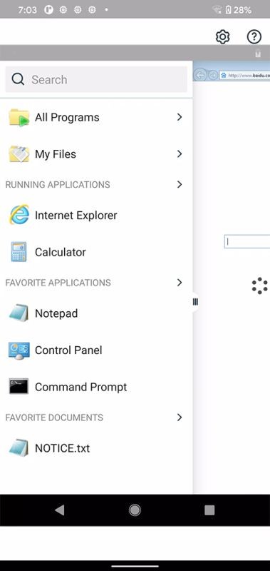 Vmware虚拟机绿色版截图1