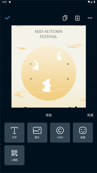 iebook超级精灵