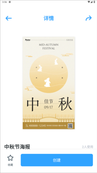 iebook超级精灵