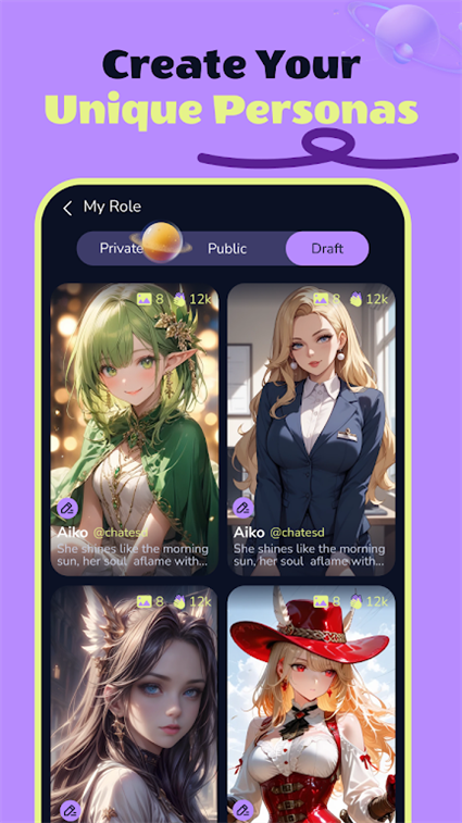anychat截图2