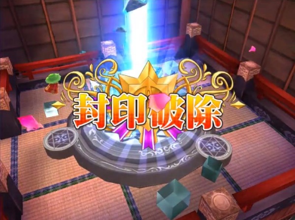战舞幻想曲
