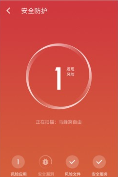 百度抢票宝