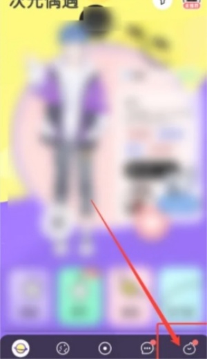 唔哩星球