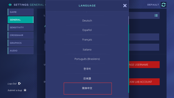 瞄准实验室