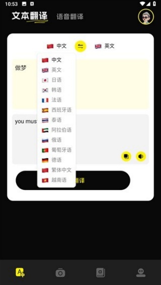 小红书零克查词