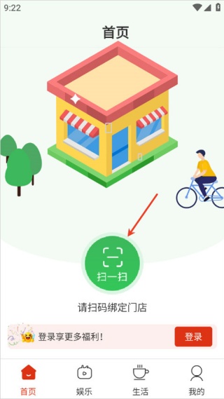 悦龄生活