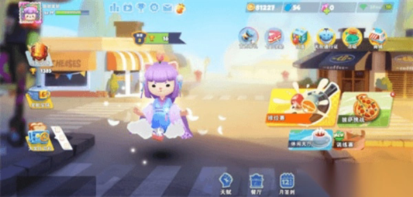 厨房乱战BARAZZA