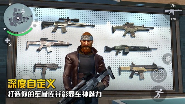 孤胆车神新奥尔良截图3