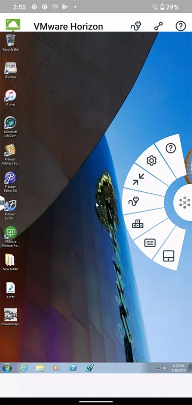 Vmware虚拟机绿色版