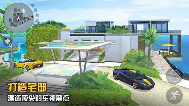 孤胆车神新奥尔良截图4