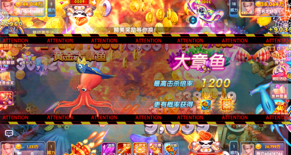 深海狂鲨暴富版