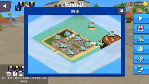 VAM女友模拟器截图3