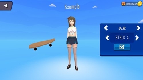 VAM女友模拟器截图4