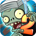 PVZ2上古版本