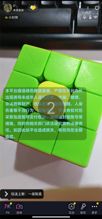 抖音自动回复在哪里设置