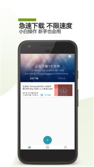 vagaa海外版截图0